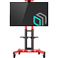 Напольная ТВ стойка  Onkron SE  TS1551 red для LED/LCD телевизоров